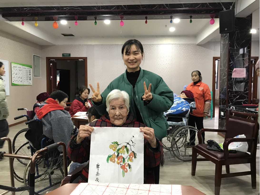 QQ图片20191224150234.png