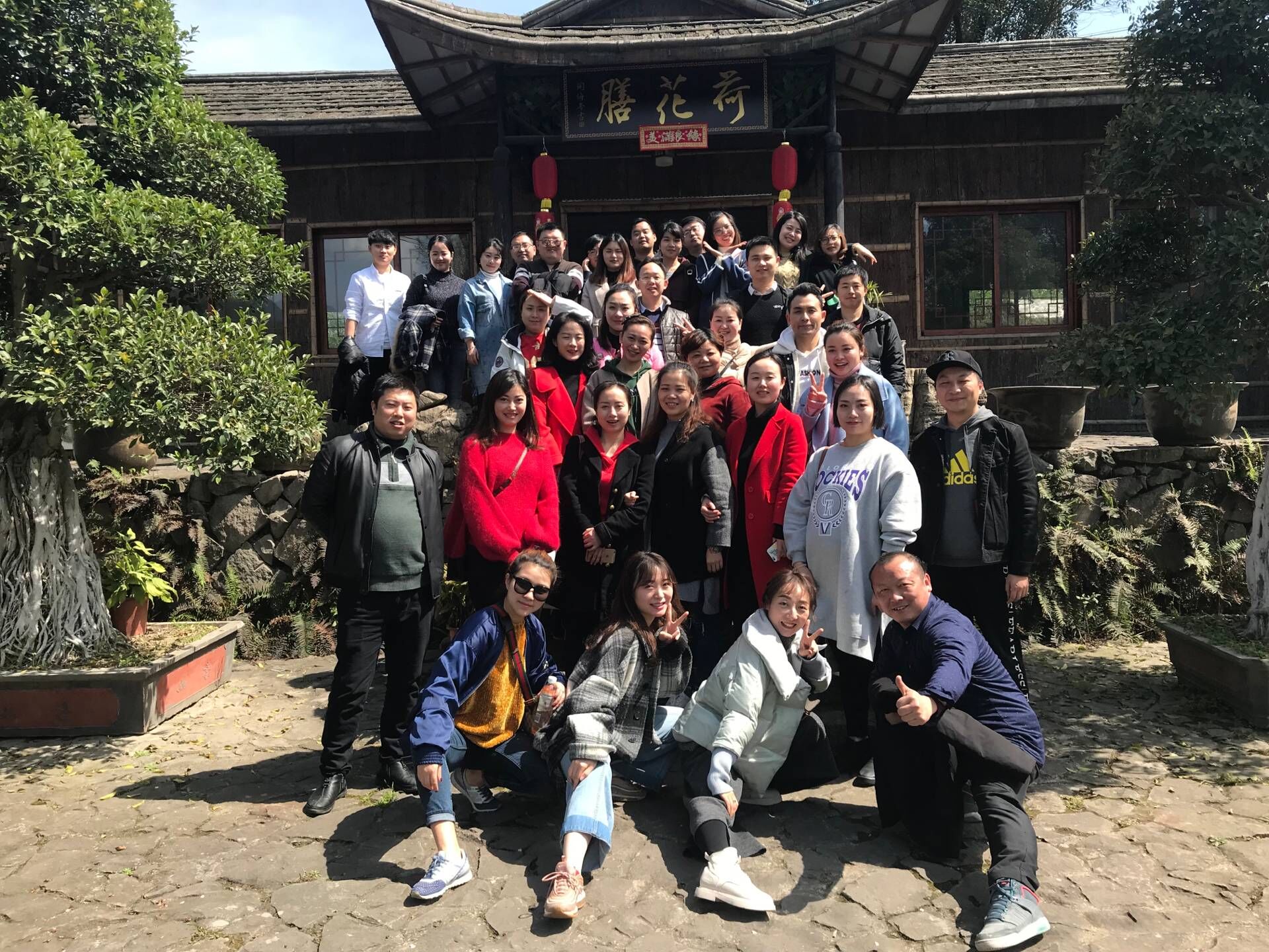 QQ图片20190315140533.jpg