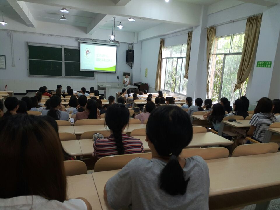 QQ图片20170919104937.jpg