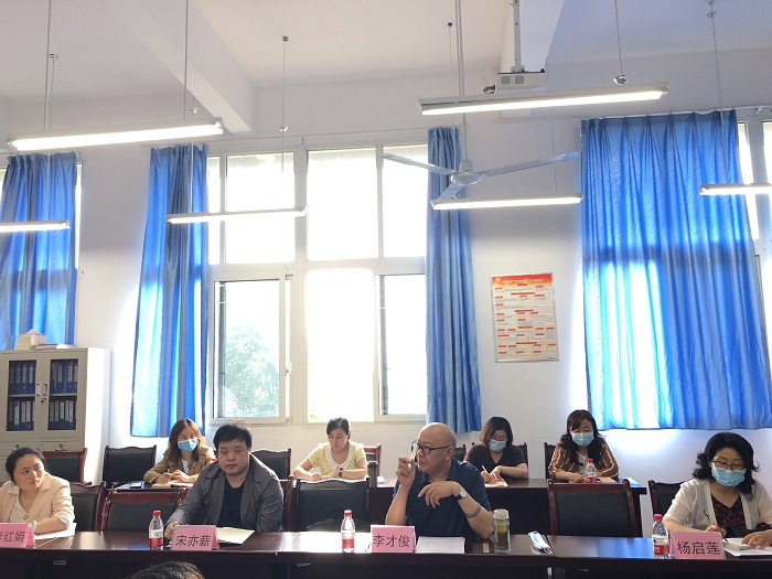 座谈.jpg