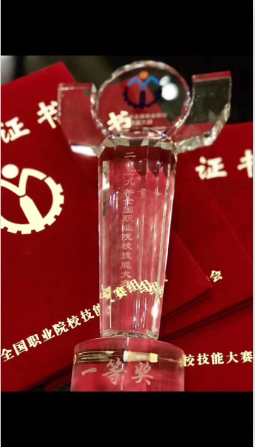 QQ图片20190528155619.png