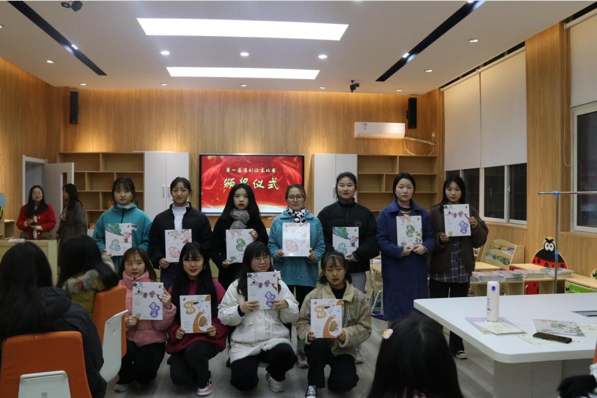QQ截图20201223153449.jpg