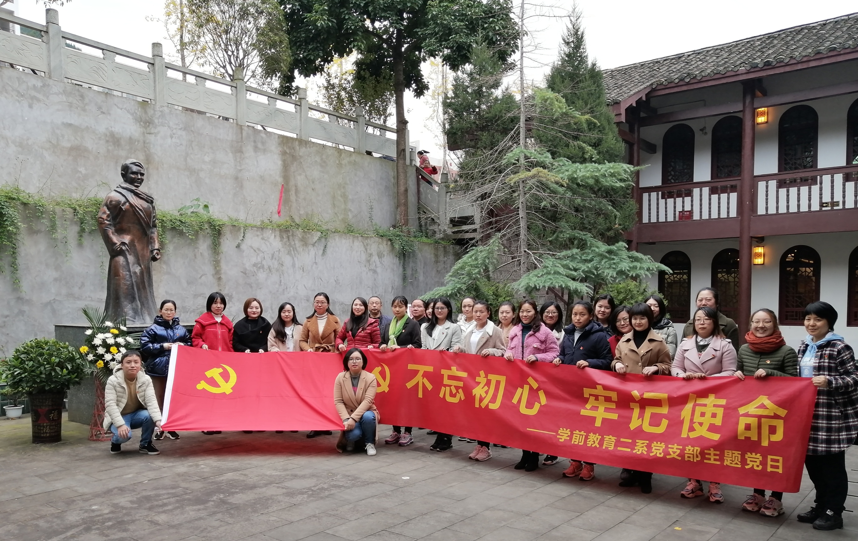 彭咏梧纪念馆.jpg