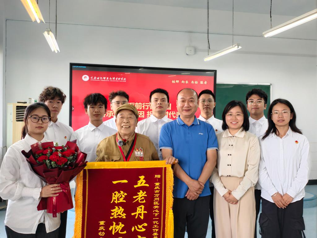 “五老”宣讲进校园｜抗美援朝老战士彭道明为体院学子点燃信仰火炬