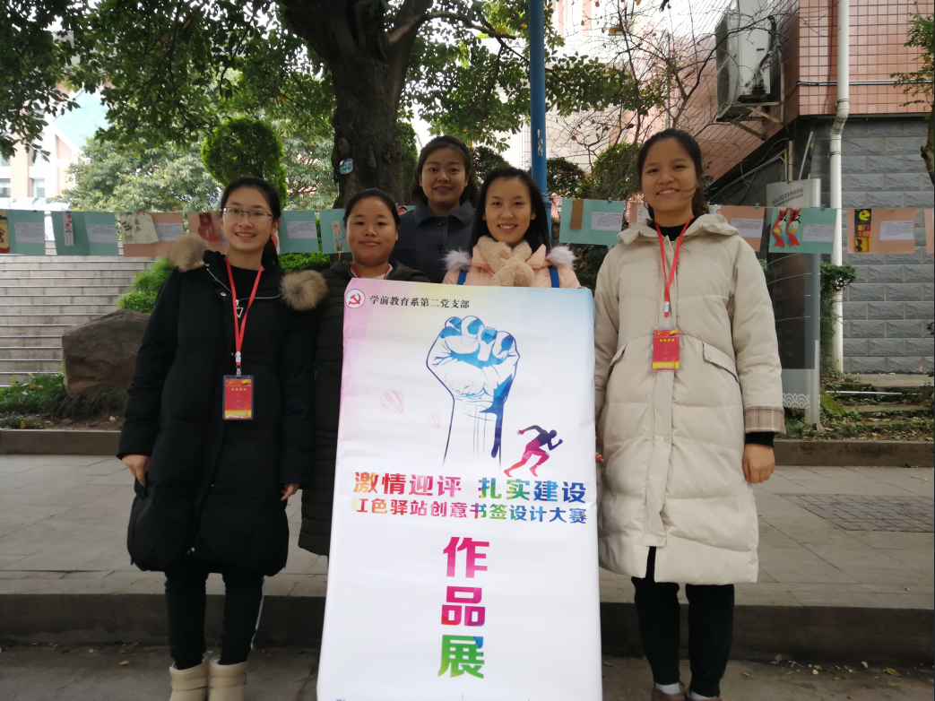 QQ图片20181209161522.png
