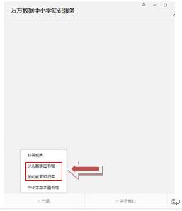 QQ图片20220321160139.png
