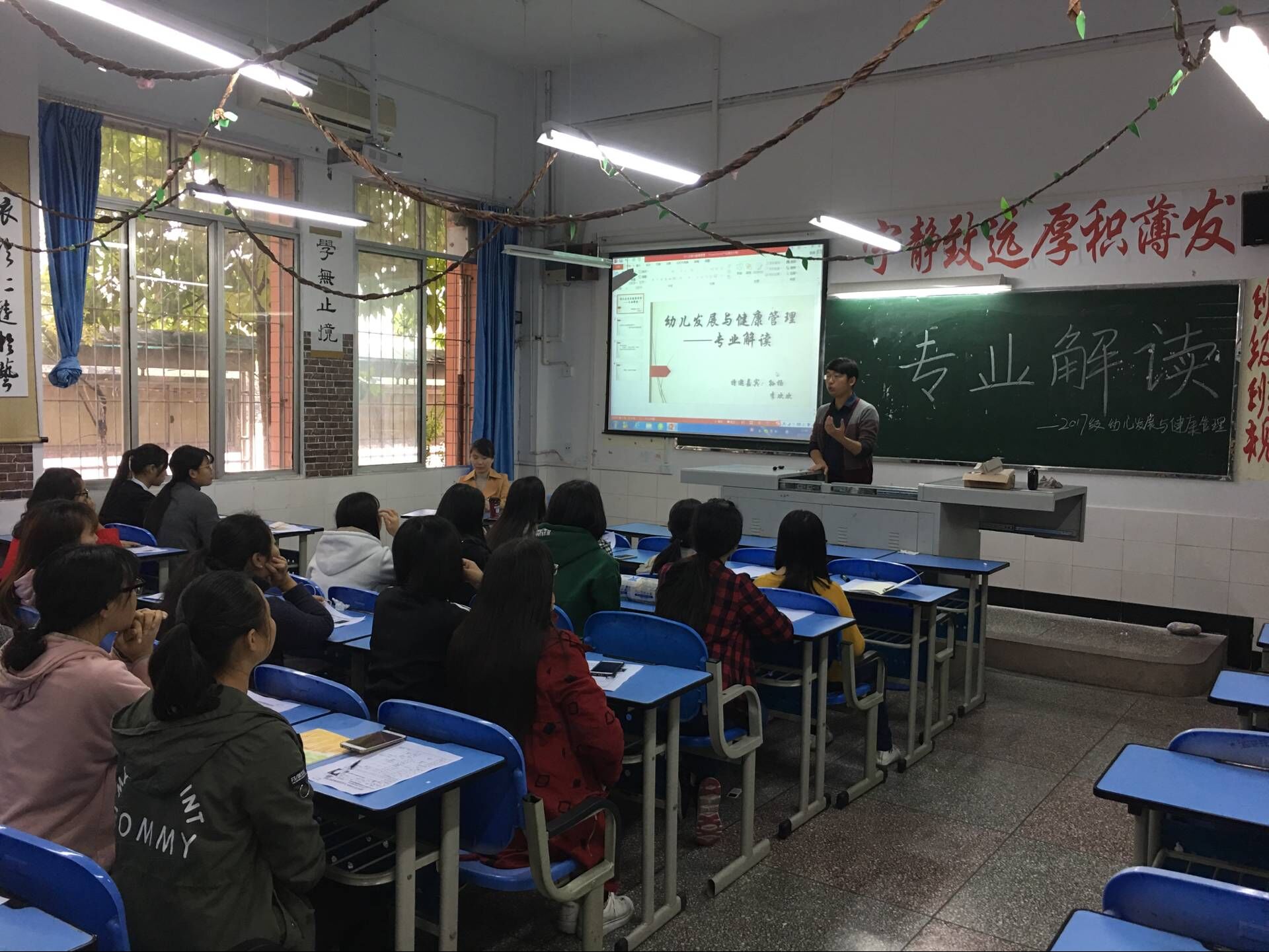 QQ图片20171122122700.jpg