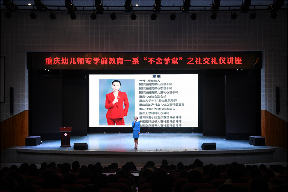 QQ图片20191121141448.png