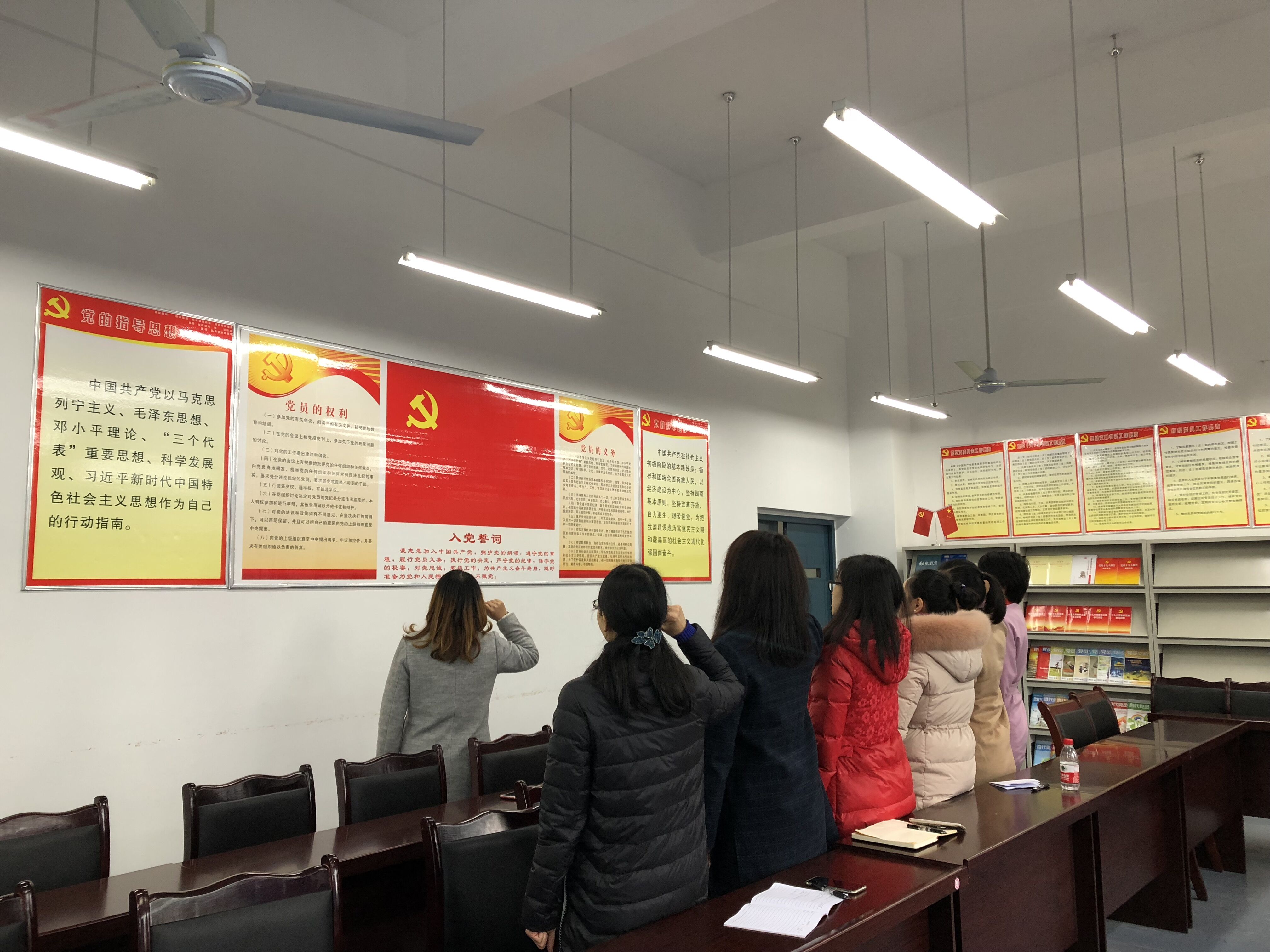 QQ图片20181129183929.jpg