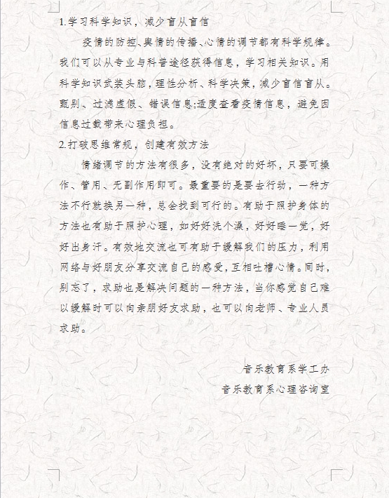 360桌面截图20200508153520.jpg
