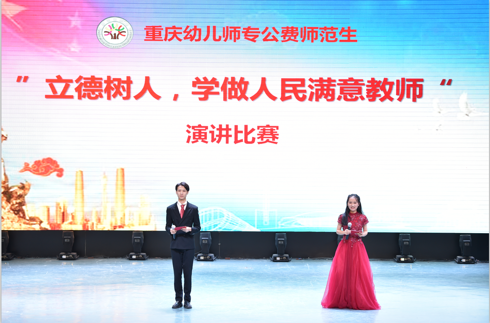 QQ图片20191029154504.png
