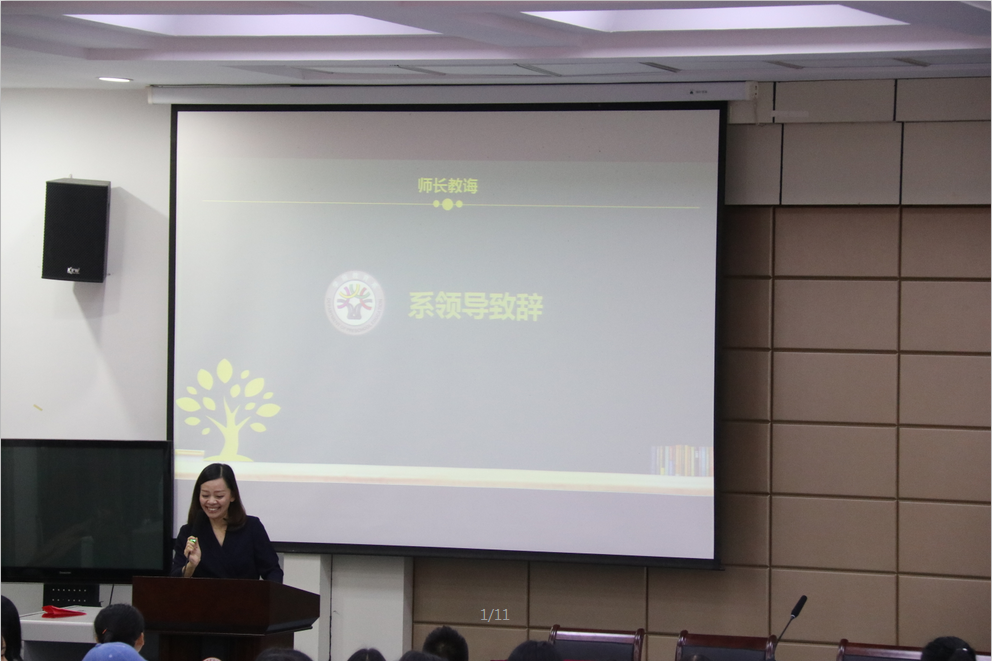 QQ图片20191012141703.png