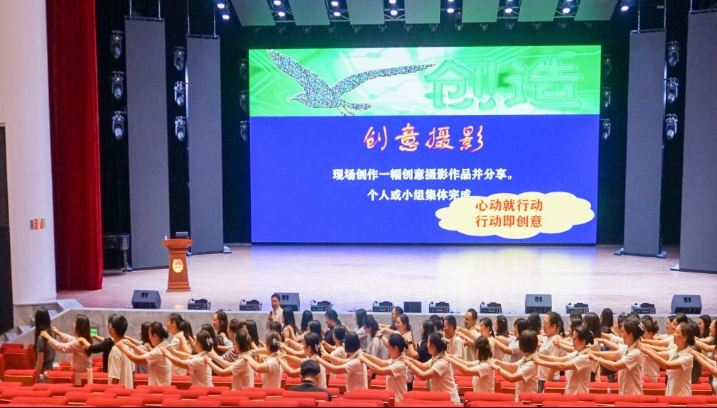 我校开展2025年师生心理关怀专题培训