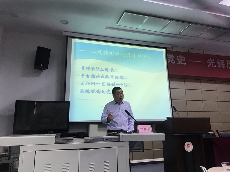 微信图片_20201211092032.jpg