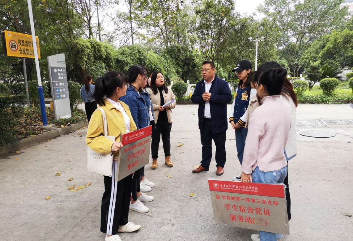 图片2(1).jpg