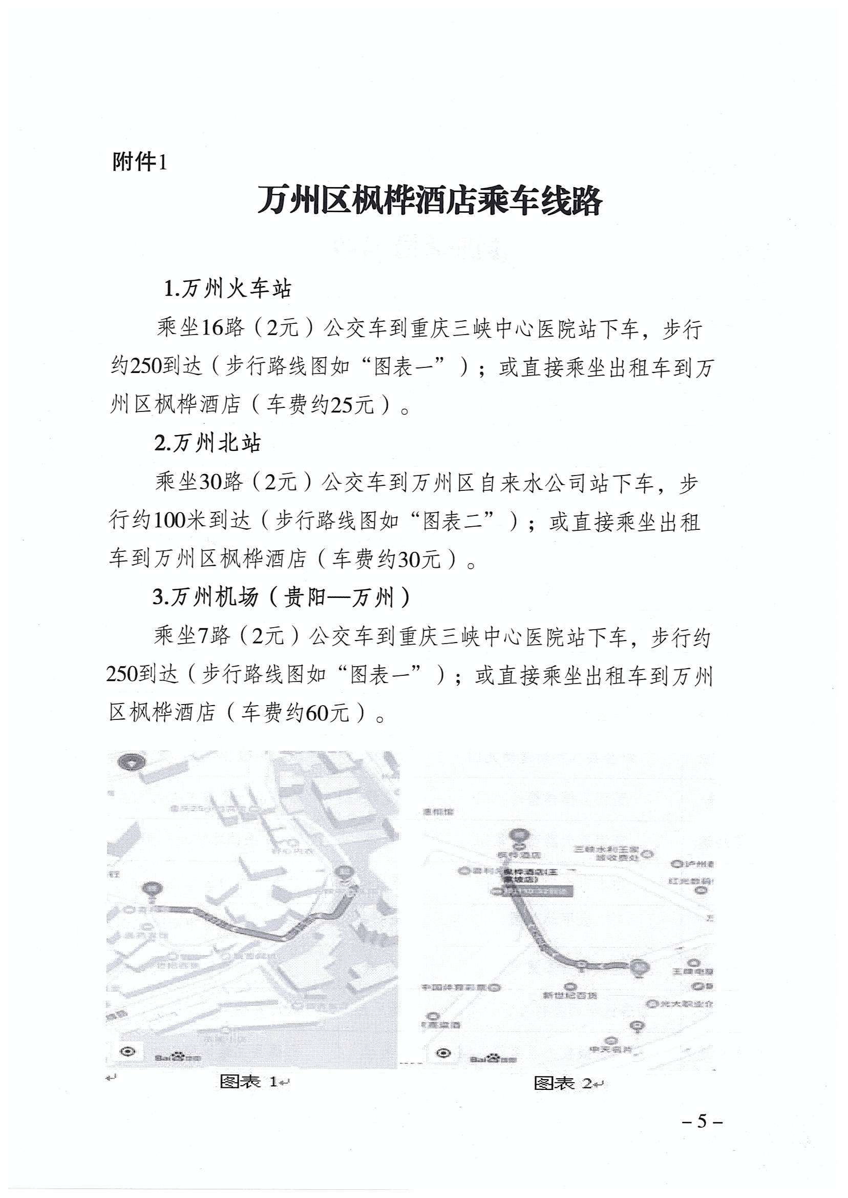200911095435.jpg