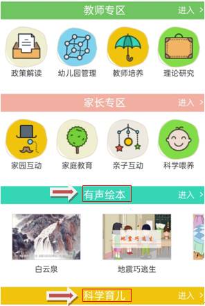 QQ图片20220321160220.png