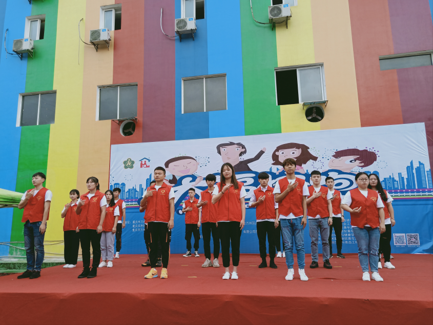 QQ图片20190522160216.png